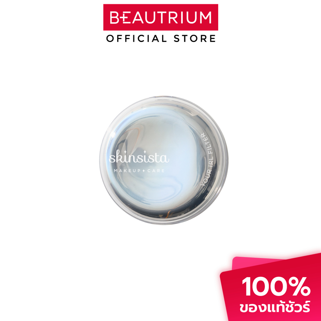 SKINSISTA Soft Blurring Matte IRL Filter Cushion คุชชั่น 12g