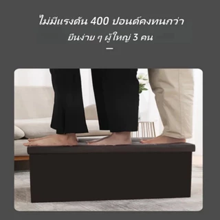 กล่องจัดระเบียบ กล่องใส่ของ สตูลเก็บของ สตูล โซฟา ตู้เสื้อผ้า หนังpu กล่องเก็บของ นั่งได้ พับได้ เก้าอี้ สตูล