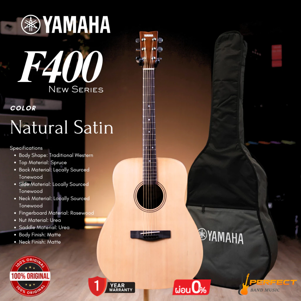 Yamaha F400 Natural Satin Acoustic Guitar กีตาร์โปร่ง F-400 พร้อมกระเป๋า EDB + ปิ๊ก +ประแจ รับประกัน1ปีจากแบรนด์