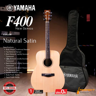 Yamaha F400 Natural Satin Acoustic Guitar กีตาร์โปร่ง F-400 พร้อมกระเป๋า EDB + ปิ๊ก +ประแจ รับประกัน1ปีจากแบรนด์