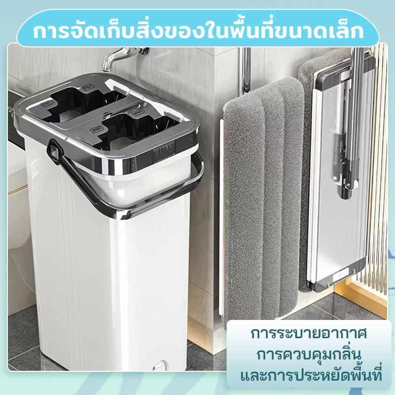 ไม้ถูพื้นแบบรีดน้ำ ไม้ถูพื้น ไม้ถูพื้นแบน  lazy mop หมุนได้ 180 แถมฟรีผ้ารีฟิล 2 ชิ้น พร้อมถังน้ำ ราคา ถูกที่สุด ดีลบีเคเค แกลเลอรีภาพที่ 2