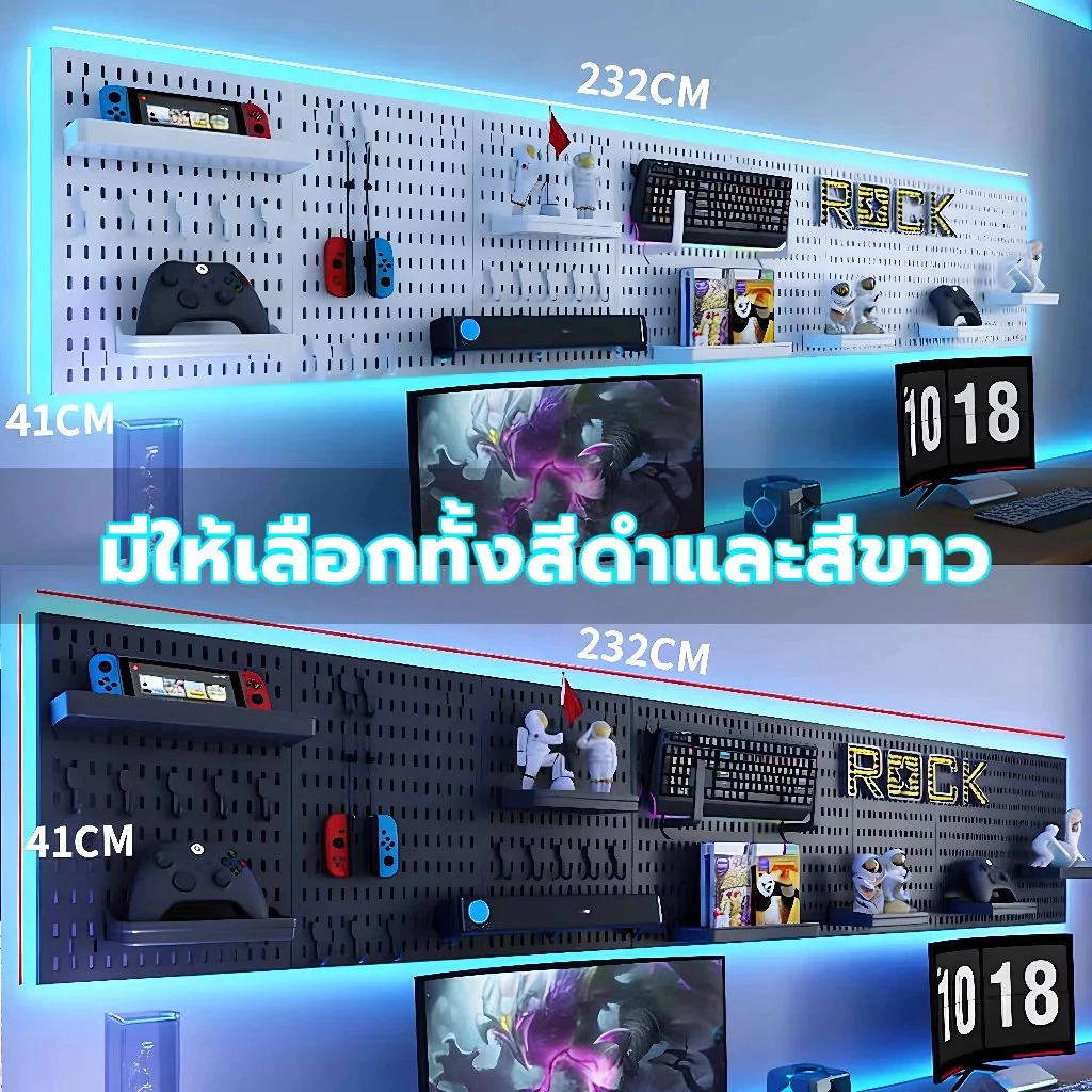 IKEA Skadis ขาว/สีดำ DIY แผ่นรูพลาสติกสำหรับจัดเก็บบนโต๊ะพร้อมชุดติดตั้ง ตัวจัดระเบียบโต๊ะเล่นเกม สกัวดิสตั้งโต๊ะ thumbnail 10