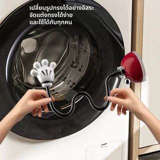 Dear Home ที่กั้นประตูเครื่องซักผ้าฝาหน้า ดูดช่วยยึดประตูเปิดออก ป้องกันกลิ่น