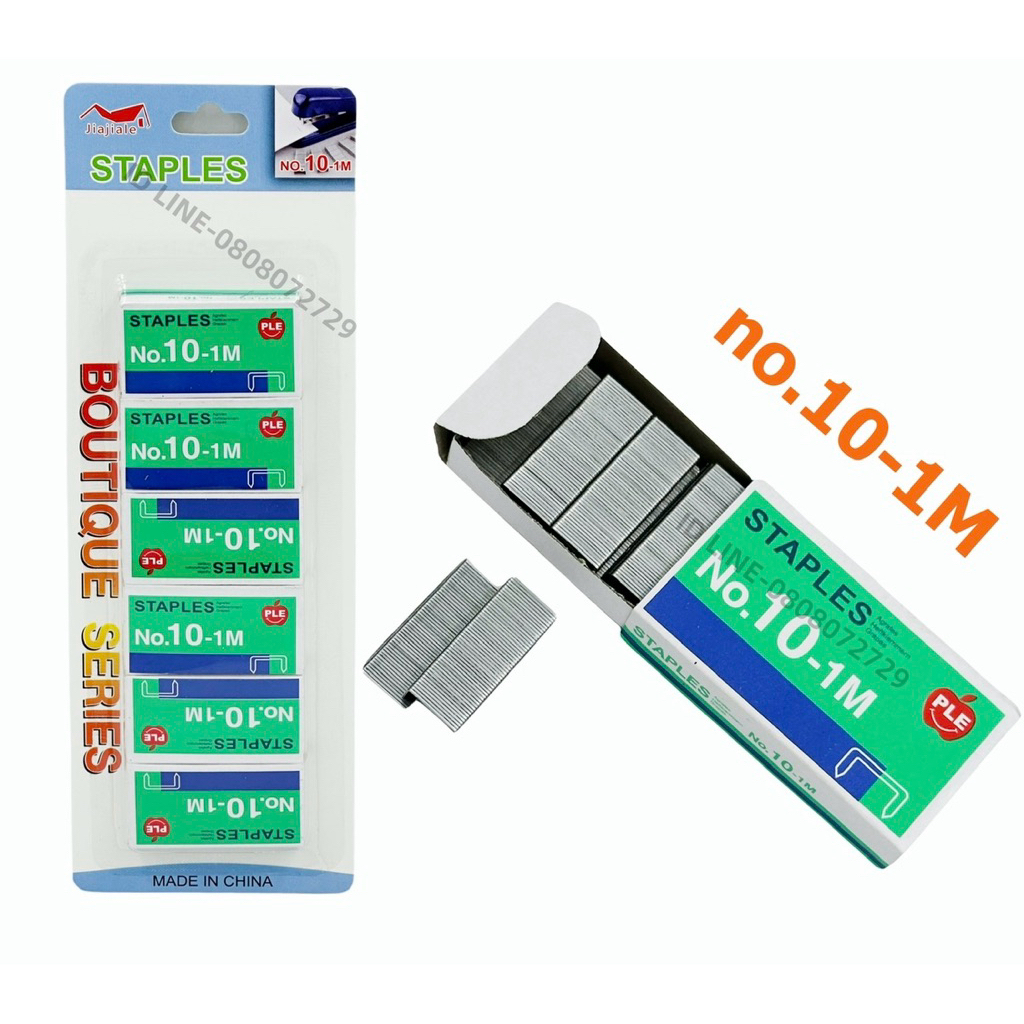ลวดเย็บ แข็งแรง MAX No.10-1M ขนาดมาตรฐาน เหมาะสำหรับใช้เย็บเอกสารกระดาษ 1แพ็คมี5กล่อง (ยกโหล12แพ็ค)พ
