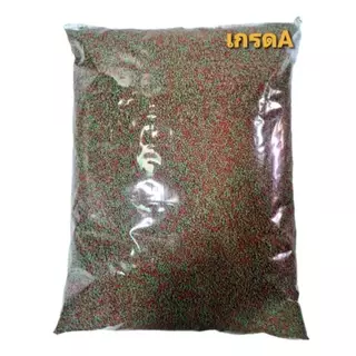 อาหารปลาเม็ดจิ๋ว ขนาด 1kg และ 500g. แบบเม็ดลอยน้ำ ไต้หวัน- เร่งสี เร่งโต- ไม่ทำให้น้ำขุ่น- สำหรับปลาหางนกยูง ปลาทองCOD