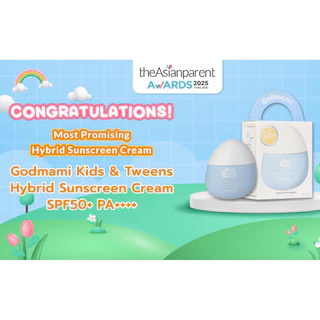 Godmami ครีมกันแดดสูตรไฮบริด คิดส์ แอนด์ ทวีนส์ ไฮบริด ซันสกรีน ครีม SPF50+ PA++++ 40 กรัม