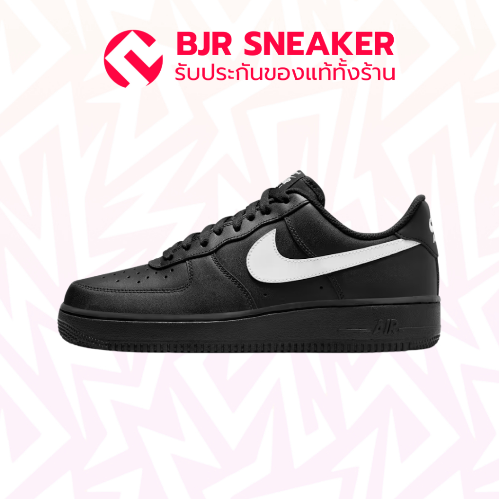 [รับประกันของแท้] รองเท้าเปิดส้น NIKE AIR FORCE 1 '07