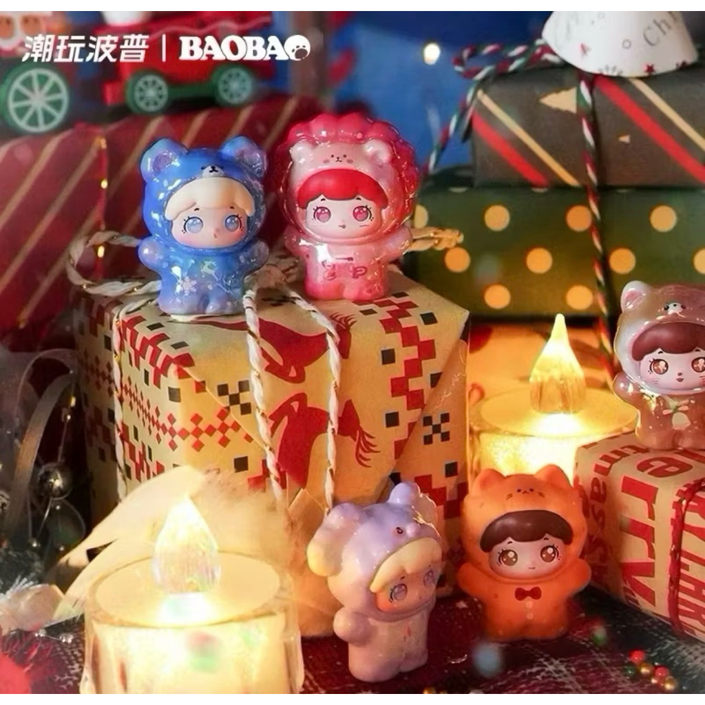 (พร้อมส่ง) 💯 BaoBao Pet Store Christmas Carnival (เลือกตัว)
