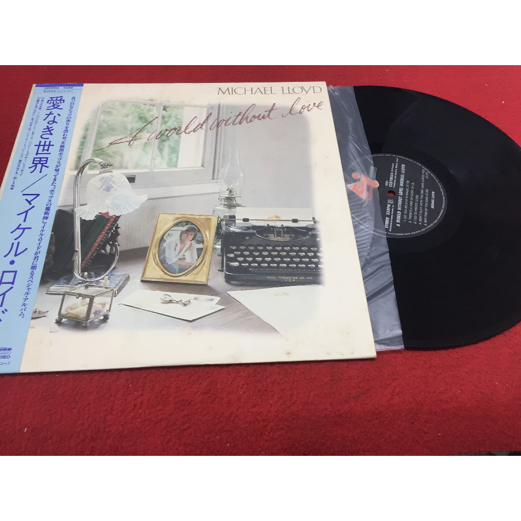 A World Without Love - Michael Lloyd ขนาด 12 นิ้ว LP ร้าน PinHaiMusic B84