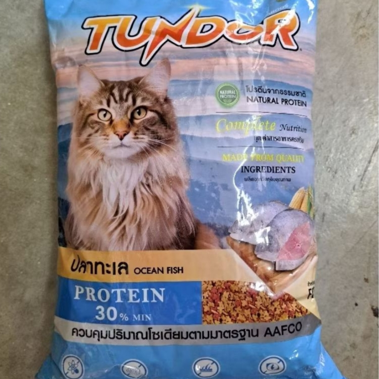 Tundor อาหารแมว รสปลาทะเล สำหรับแมวโต ทุกสายพันธุ์ สูตรลดความเค็ม มี Omega 3 & 6 ดีต่อผิว สายตา 1 กิโลกรัม