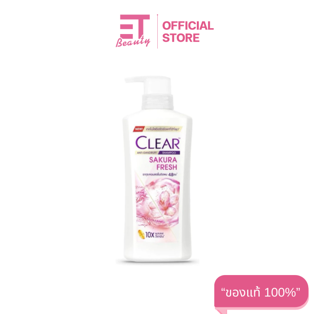 etbeauty Clear Anti Dandruff Sakura Fresh 350ml. x1