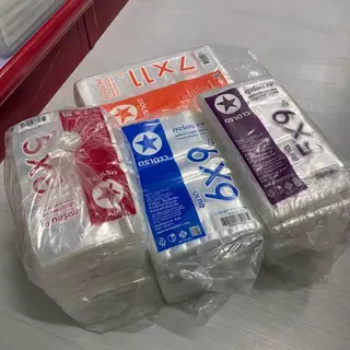 Fat.packaging ถุงแกงร้อนตราดาว 10 แพ็ก 5 กิโลกรัม ใส เหนียว ทนทาน ผลิตจากพลาสติกเกรด A