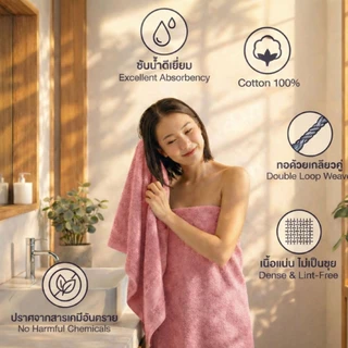 ผ้าเช็ดผมด้ายคู่ สีอ่อน Cotton100% ขนาด 15x30 นิ้ว [เกรดโรงแรม] หนานุ่มฟู ซับน้ำดีเยี่ยม ไม่เป็นขุย