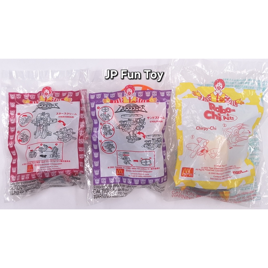 McDonald’s Transformers Starscream & Cyclonus Set [JFT8]