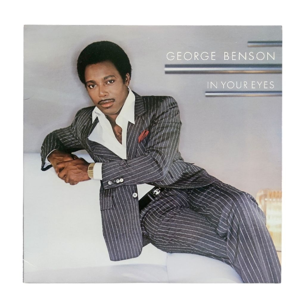 George Benson In Your Eyes Vinyl