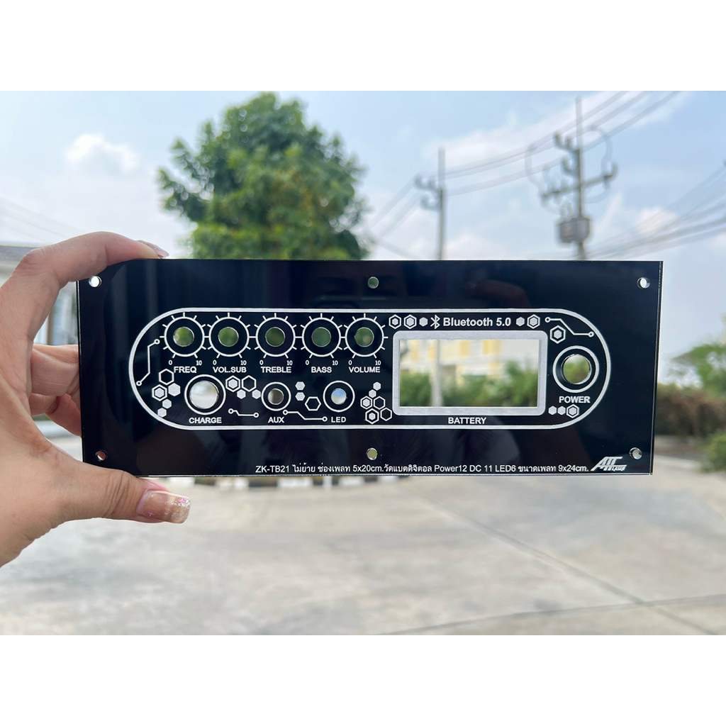 เพลทลำโพงบลูทูธ ZK-TB21ไม่ย้าย งานไฟหนา3มิล ช่องเพลท5*20cm สวิชต์เปิดปิด12มิล วัตแบตดิจิตอล Led6mm Dc11mm Aux