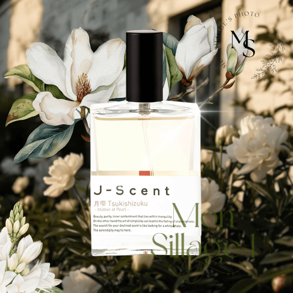 (ขนาดทดลอง 2/3/5/10🚨) J-Scent Tsukishizuku แท้💯 จากช็อปญี่ปุ่น