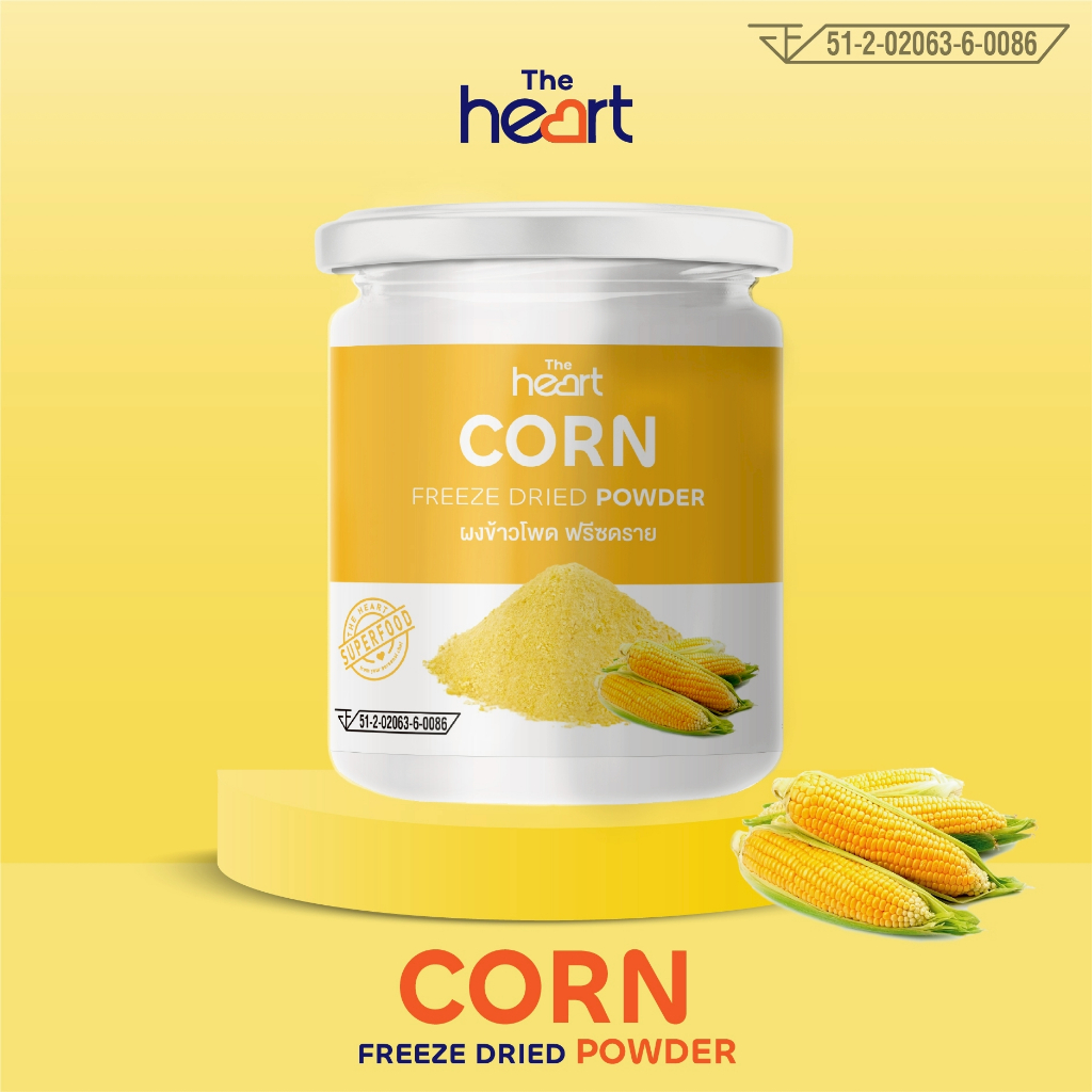 TheHeart ข้าวโพดบดผง 100% Freeze Dried (Corn Powder) ข้าวโพดผงฟรีซดราย ข้าวโพดล้วน 100%