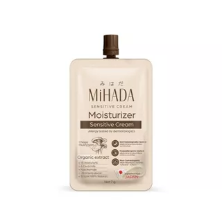 MiHADA Moisturizer Sensitive Cream มอยเจอร์ไรเซอร์ มอยซ์เห็ดมิฮาดะ 7 กรัม