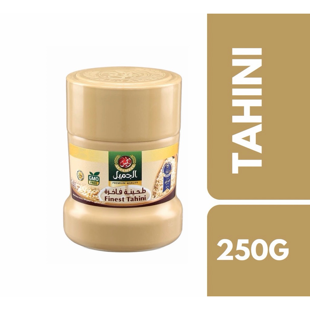 Al Jameel Tahini 250g++อัลจามิล ทาฮินี 250กรัม