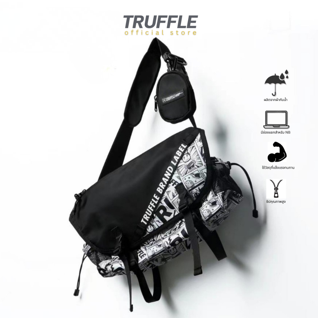Truffle Shoulder Bag 2023 series "Cartoon" กระเป๋าสำหรับ Macbook, iPad, Steam Desk, Nintendo Switch, Galaxy tabs