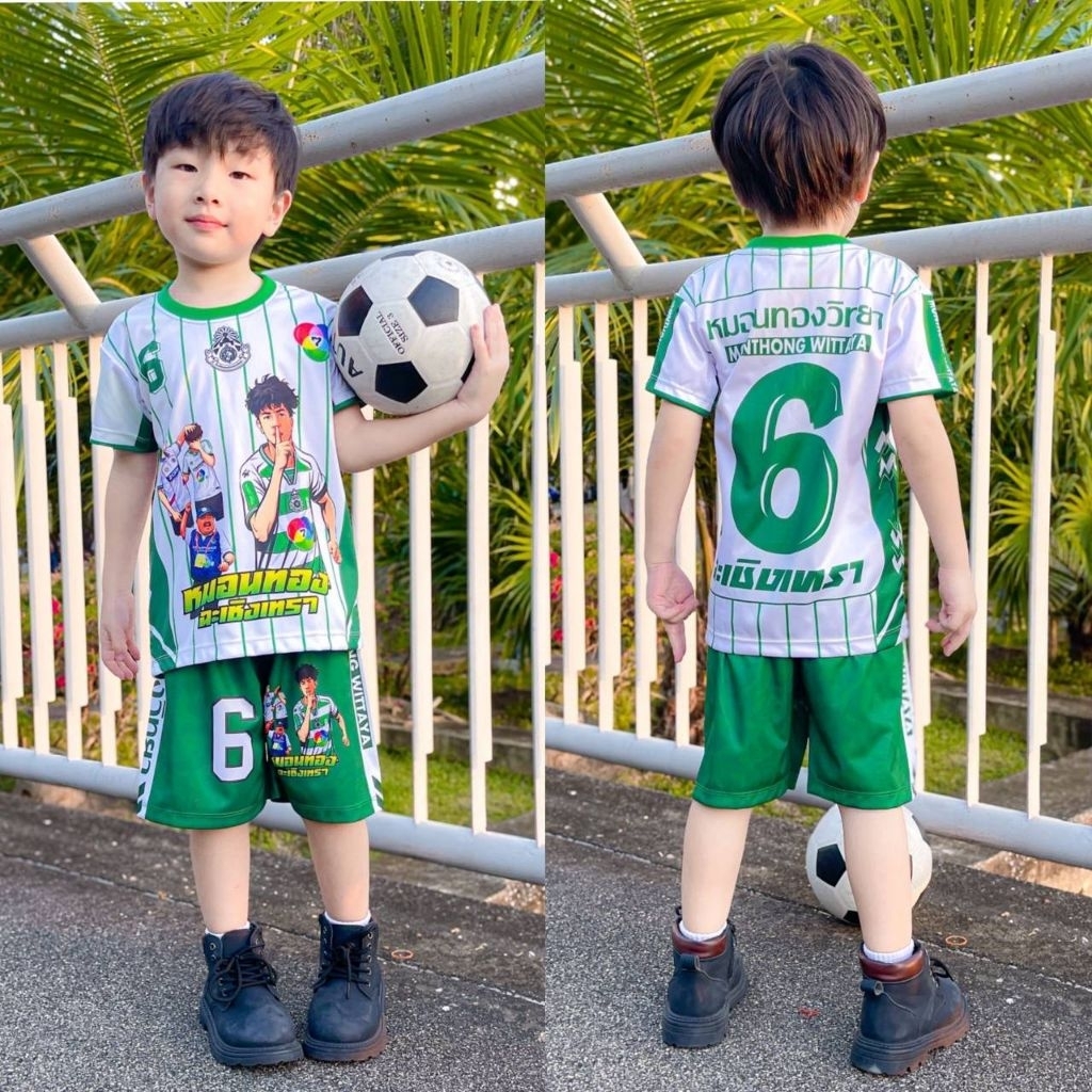 ชุดเซ็ทเด็กลายหมอนทองเสื้อแขนสั้น + กางเกงขาสั้นผ้าไมโครพีเมี่ยมสำหรับน้องๆ 3-12 ปี