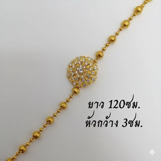 (พร้อมส่ง) เข็มขัดผ้า สำหรับชุดไทยเด็ก สังวาลย์ เครื่องประดับชุดไทย เข็มขัดเด็ก (สำหรับเด็ก) หัวเข็มกลัดสังวาลแบบสุ่ม