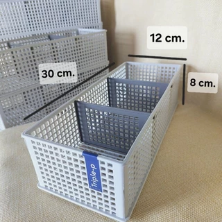 sorted basketตะกร้าแยกช่อง เรียง จัดเก็บ( 12×30 cm.) พลาสติกหนา โทนเทา ตัวเทาอ่อน แกนเทาเข้ม หนา พร้อมส่ง