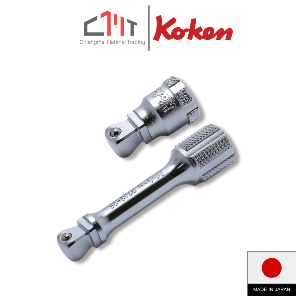 KOKEN ข้อต่อ หักมุม 3/8" ขนาด 1.1/4" - 12" No.3763