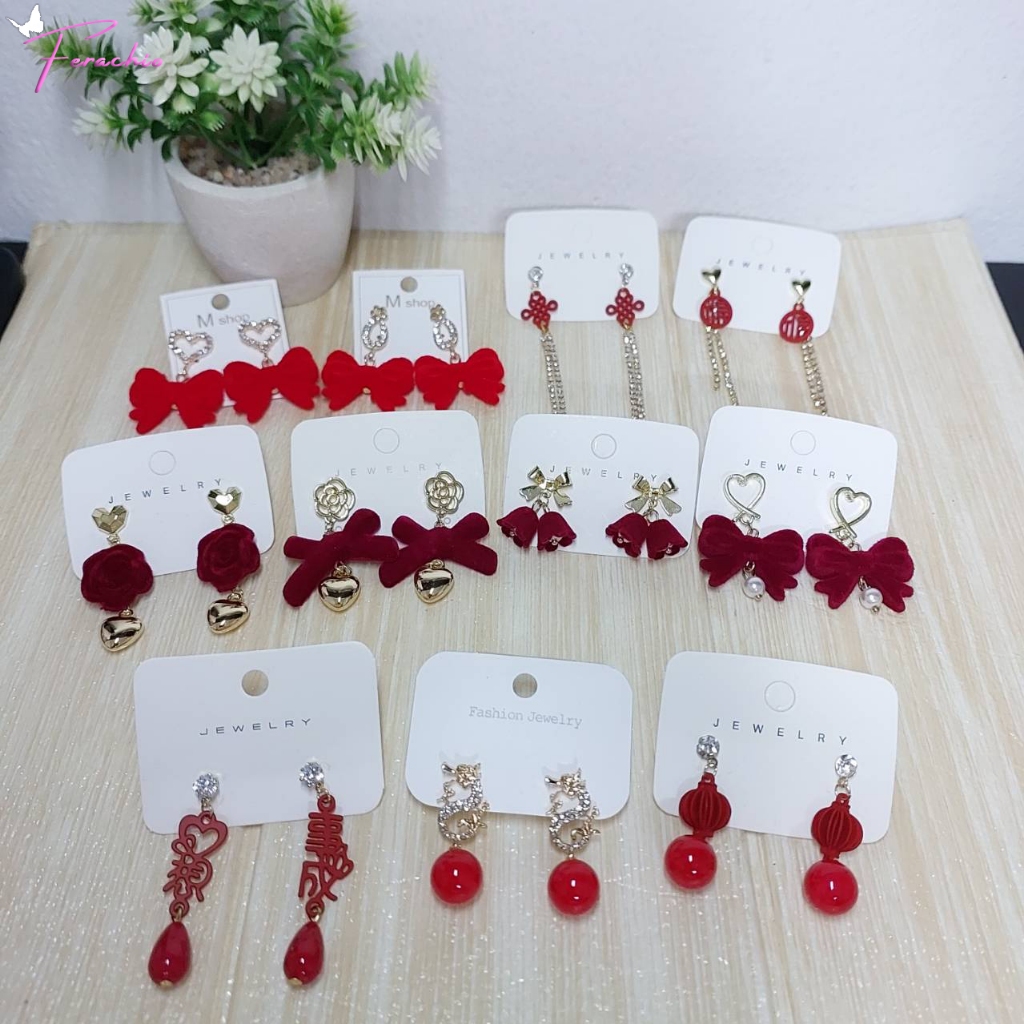 <ลายใหม่> ตุ้มหูเทศกาล ต่างหูแฟชั่น🧧 ตรุษจีน🧧 วาเลนไทน์ กุหลาบ โบว์สีแดง ย้อนยุค-ร่วมสมัย สไตล์จีน