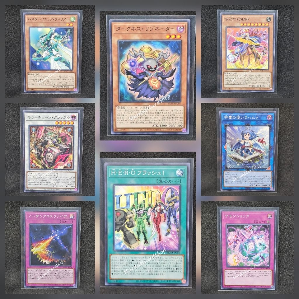 Yugioh Blazing Dominion (BLZD) ระดับ Normal (N)