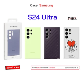 สำหรับ Samsung S24 Ultra case samsung s24 ultra cover เคสซัมซุงs24ultra กันกระแทก เคสซิลิโคน