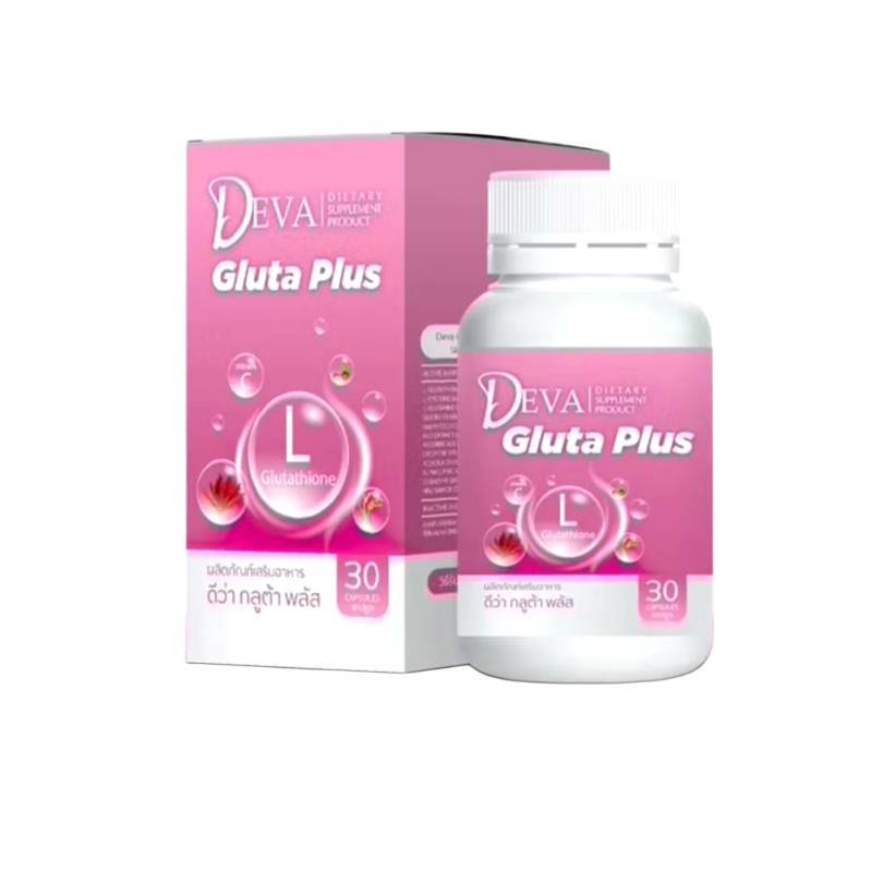 กระปุก Deva Gluta Plus L Glutathione ดีว่า กลูต้า พลัส กลูตาไธโอน เน้นกระจ่างใส ลดสิว ลดรอย จุดด่างด