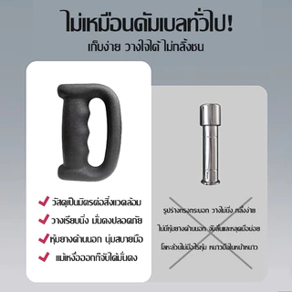 【COD】ดัมเบลอากาศมวยขนาดเล็ก กล่องมวยดัมเบล การฝึกต่อสู้ ฝึกความทนทาน ฟิตเนสวิ่ง ชกมวยซ้อมมวย ชุดแฮนด์เวท ใช้งานสะดวก