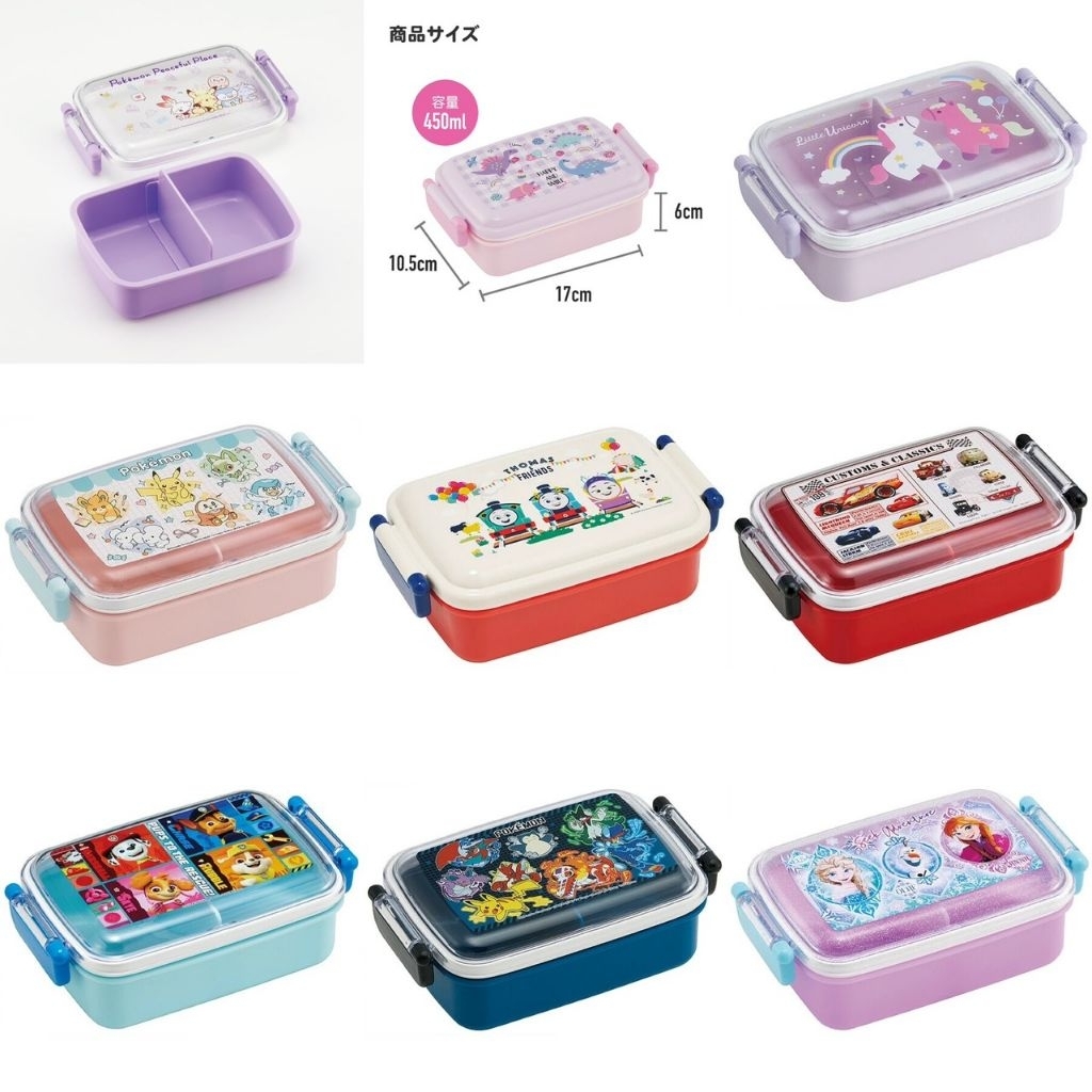 Skater กล่องข้าวเด็ก 450 มล.