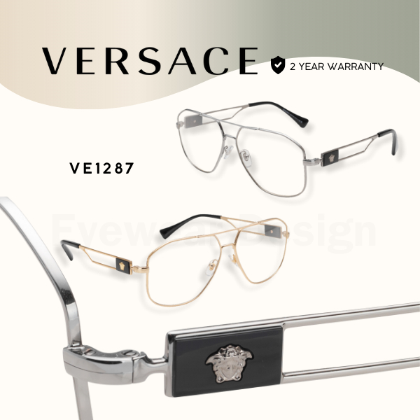 แว่นสายตา VERSACE VE1287 ของแท้ 100% พร้อมอุปกรณ์