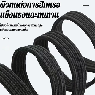 🔥ส่งด่วน🔥ขนาด 60cm/200cm สายรัดมอเตอร์ไซค์ สายรัดยางยืด สายรัดมอไซ ทนทาน สายรัดของท้ายรถมอเตอร์ไซค์