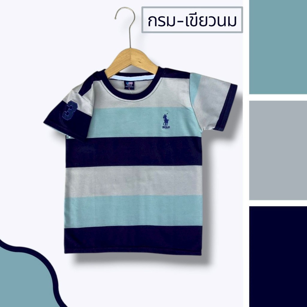 เสื้อลายคอกลมปักม้า ผ้าเด้ง นุ่ม ไม่หด ไม่ย้วย เนื้อผ้าสเปนเด๊ก - รูปที่ 2