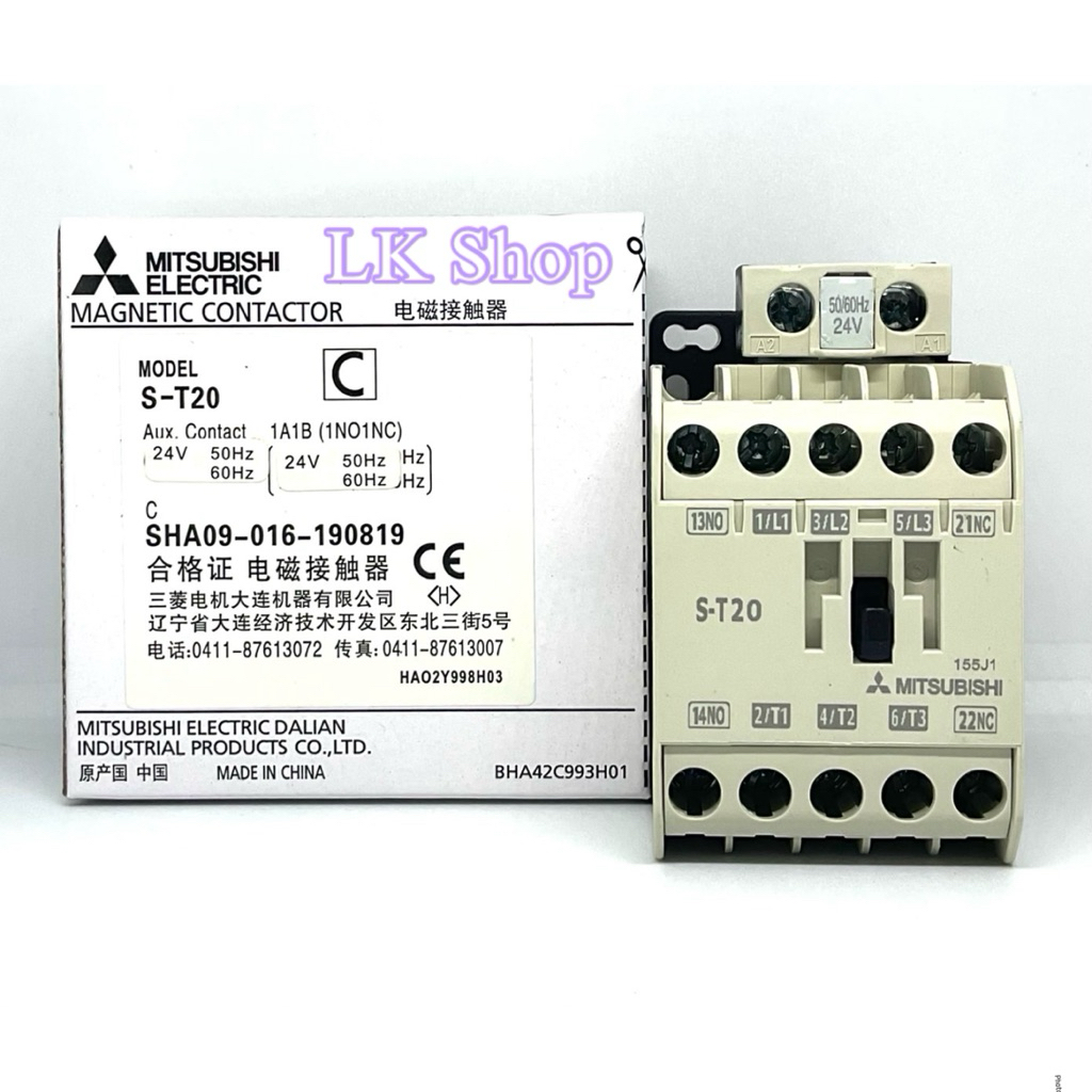 S-T20  ST20 lth=20A  24VAC ยี่ห้อ MITSUBISHI แมกเนติก คอนแทคเตอร์ MAGNETIC CONTACTOR พร้อมส่ง(ของใหม