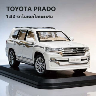 โมเดลรถ Toyota PRADO Discovery 1/32 มีเสียง มีไฟ เปิดประตูได้ทุกบาน ของเล่นเด็กผู้ชายตัวถังโลหะผสม