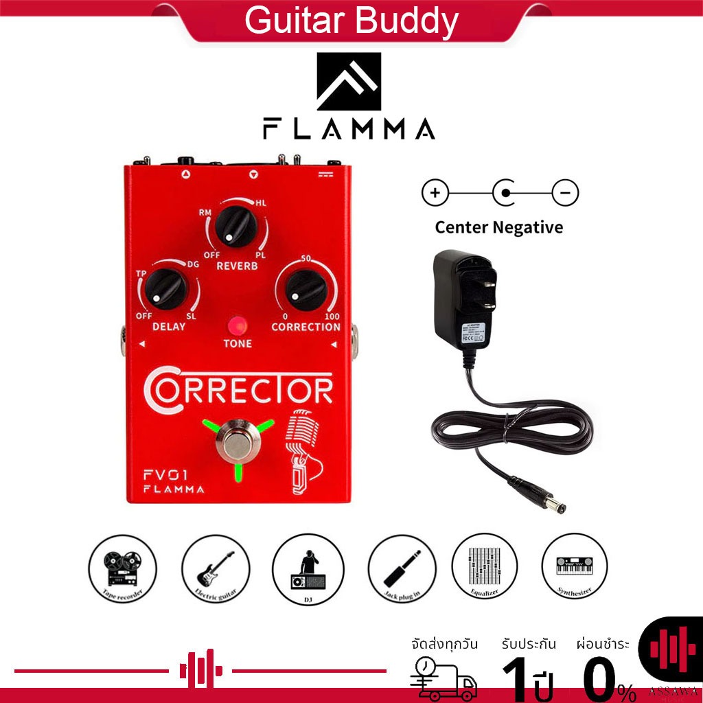 FLAMMA FV01 Vocal Effects Processor Pitch Correction พร้อม Delay Reverb Effects สําหรับเครื่องขยายเส