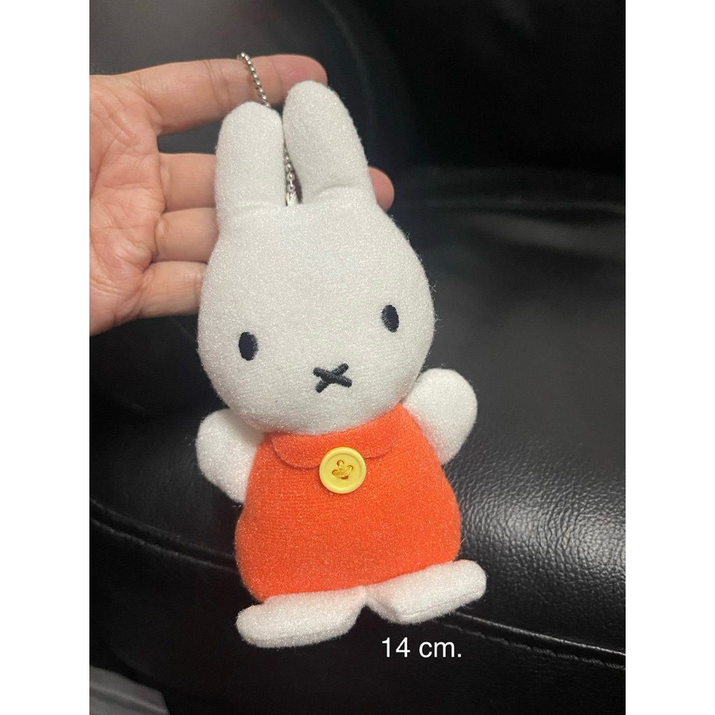 พวงกุญแจ 🐰 miffy 🧡 14 cm. บีปมีเสียง [JC-01]