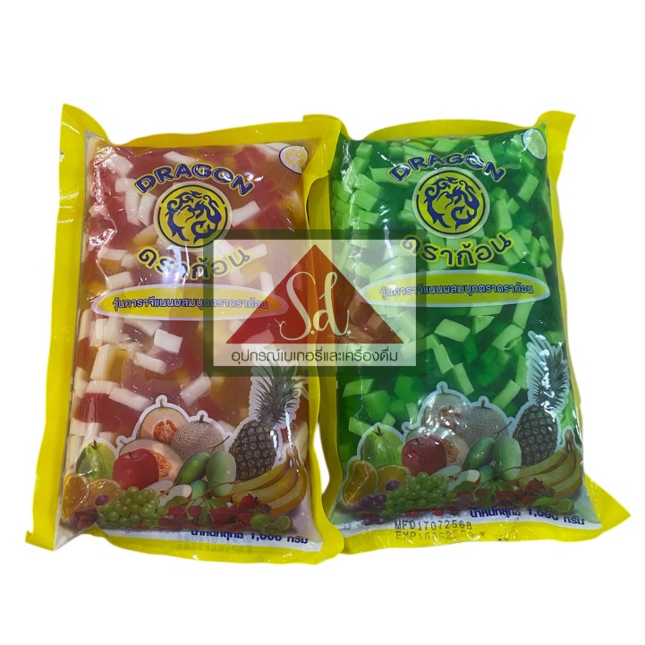 Dragon ดราก้อน ฟรุตสลัด/ ทุตตี้แอปเปิ้ล ขนาด 1000g.
