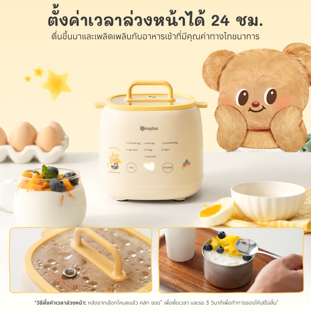 รูปภาพ 8