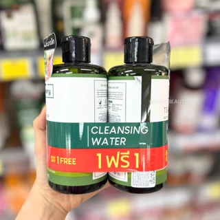 (1แถม1) Plantnery Tea Tree Cleansing Water แพลนท์เนอรี่ ที ทรี คลีนซิ่งวอเตอร์ 300 ml. #คลีนซิ่งแพลนท์เนอรี่เขียว