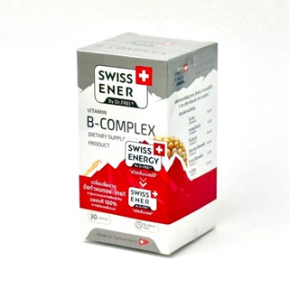Swiss Ener By Dr.FREI Vitamin B Complex วิตามินบีรวม [ขนาด 3…
