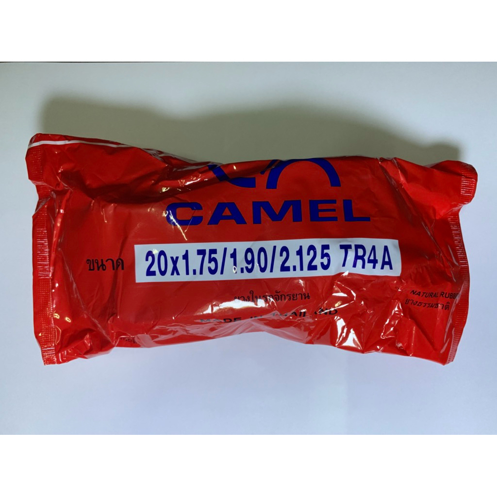 ยางในจักรยาน CAMEL 20x1.75