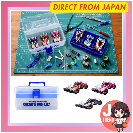 【สินค้าหมดอย่างเป็นทางการ】 Tomica Premium Tamiya Mini 4WD Racer’s Box (พร้อม Tomica) Bakusou Kyodai 