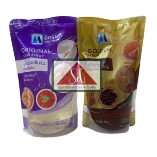 มิตรผล น้ำเชื่อมเข้มข้น สูตรดั้งเดิม/น้ำเชื่อมเข้มข้น โกลเด้…