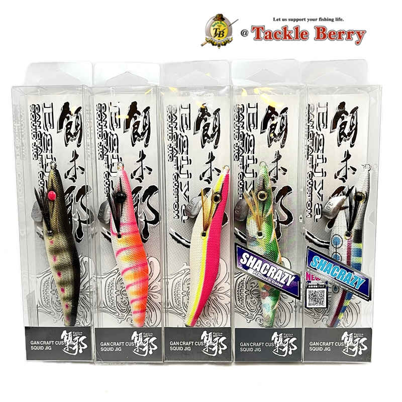 Gan Craft Egijya 3.0 Gan craft custom squid jig โยญี่ปุ่น